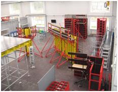 Участок  опалубочных работ