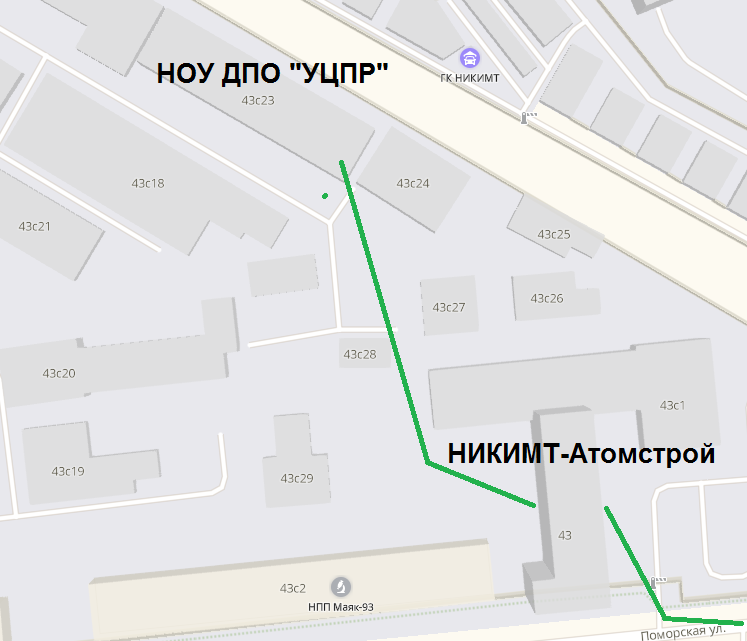 Как проехать