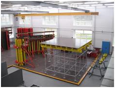 Участок  опалубочных работ